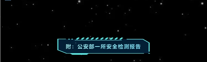 澳门特马王网址